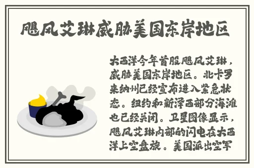 天美传媒传媒2023