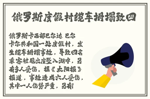 父亲半夜对自己女儿下手